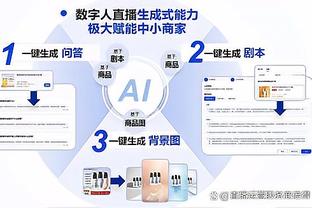 江南app怎么下载安装